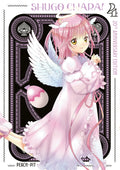 Shugo Chara! 20Th Anniversary Edition 4