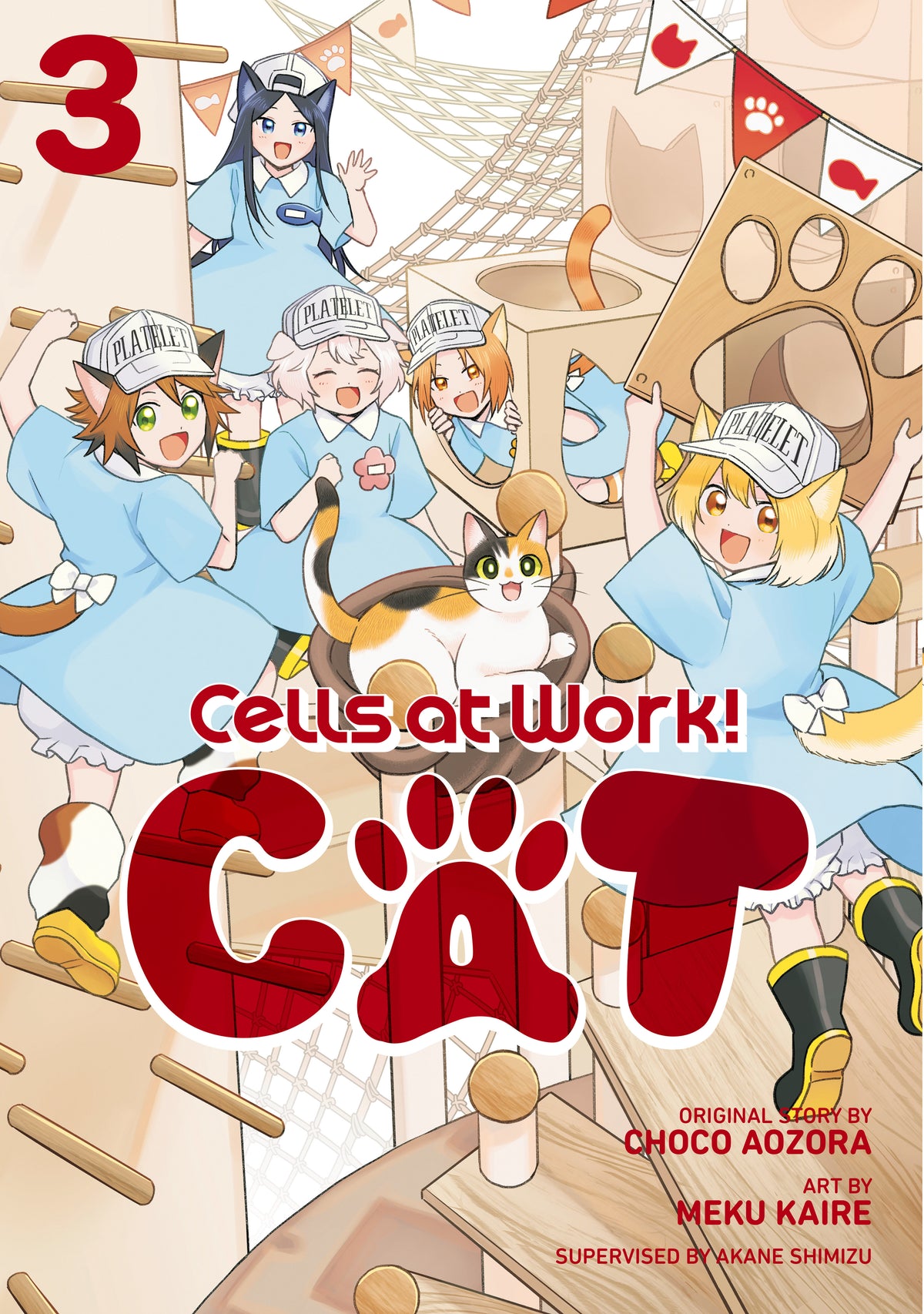 Cells At Work! Cat 3