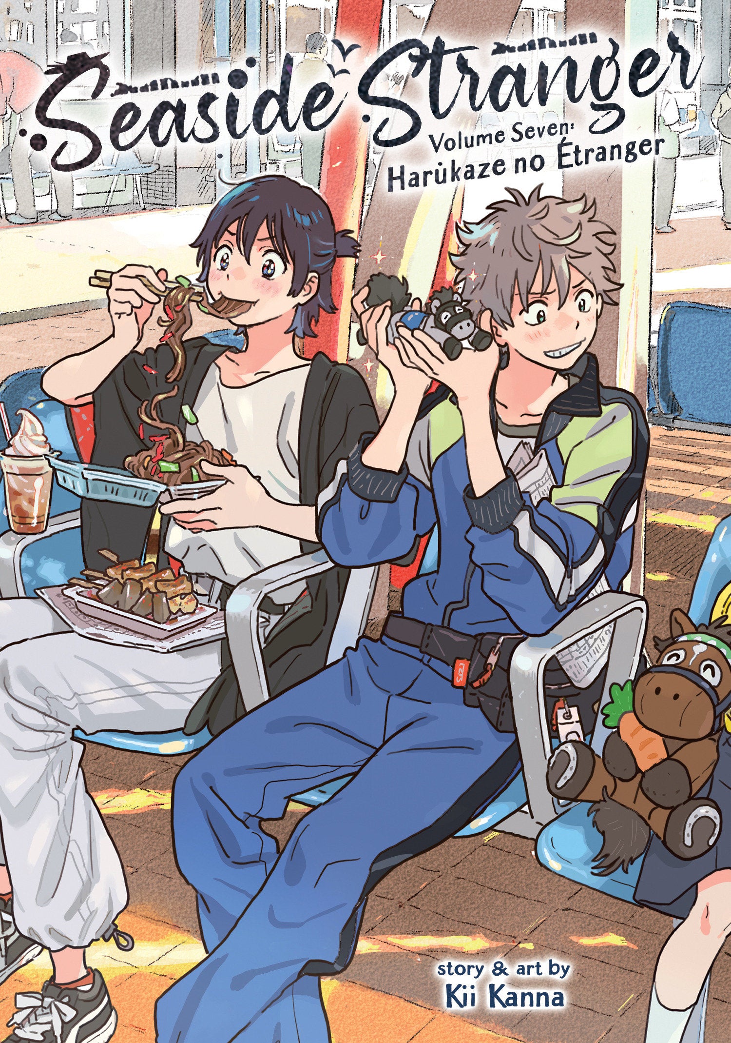 Seaside Stranger Vol. 7: Harukaze no Étranger
