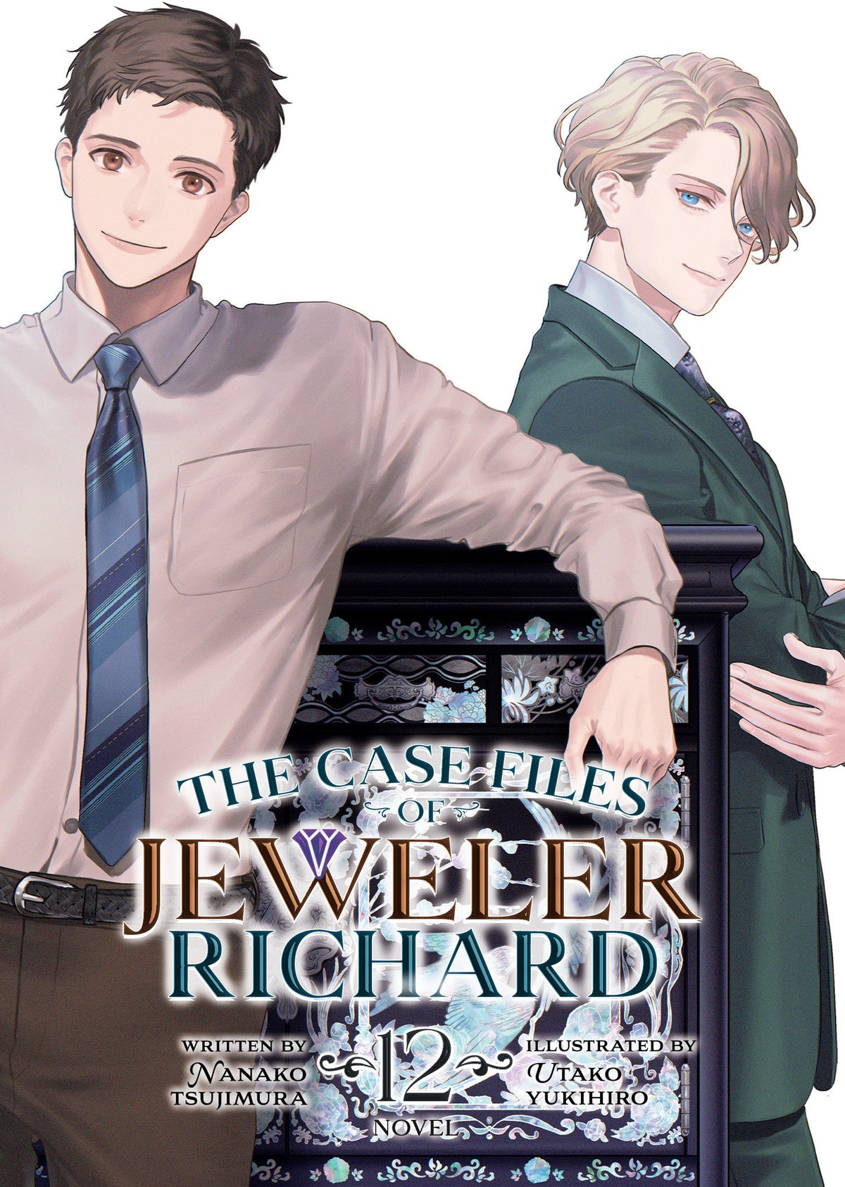 The Case Files Of Jeweler Richard (Light Novel) Vol. 12