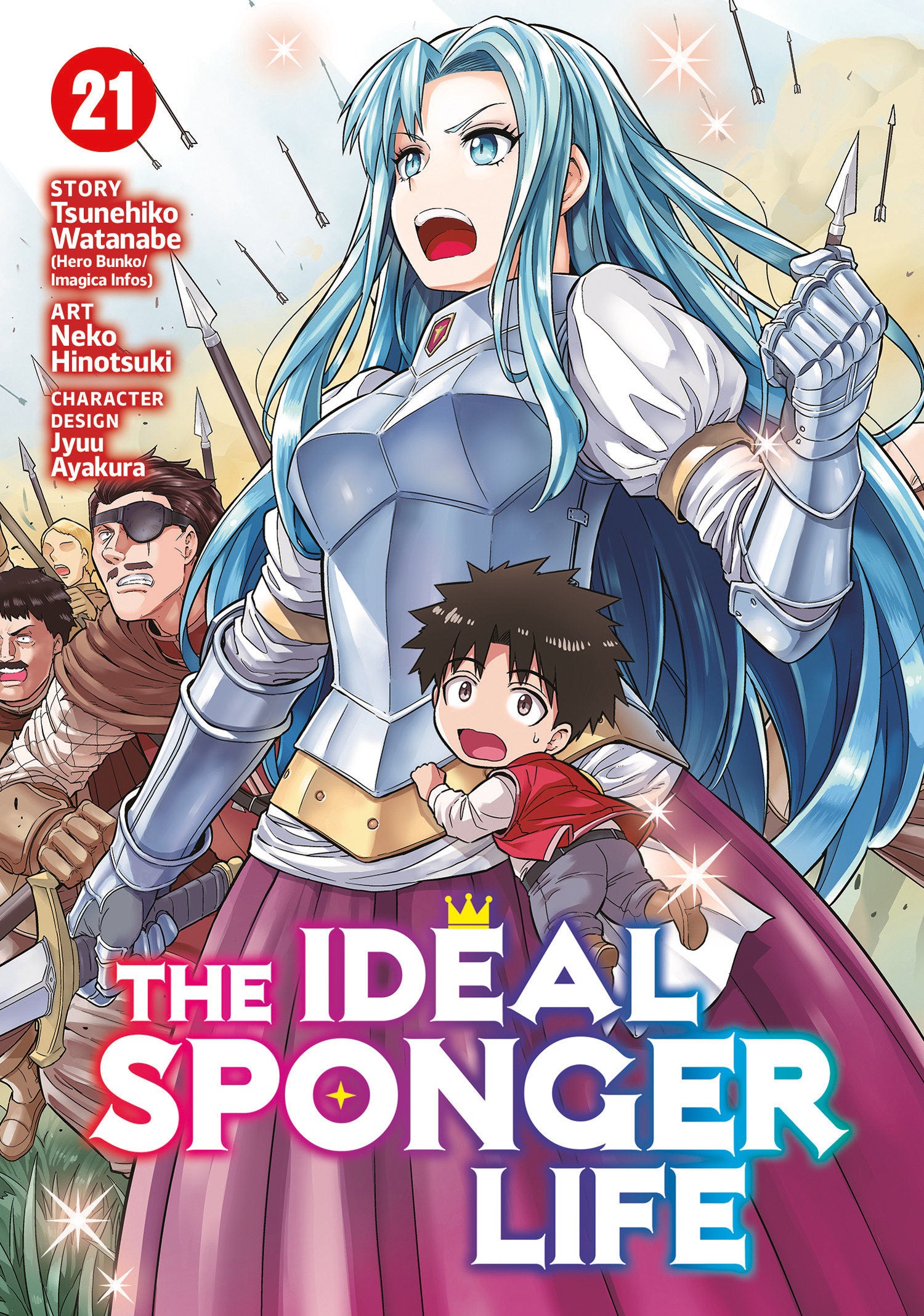 The Ideal Sponger Life Vol. 21