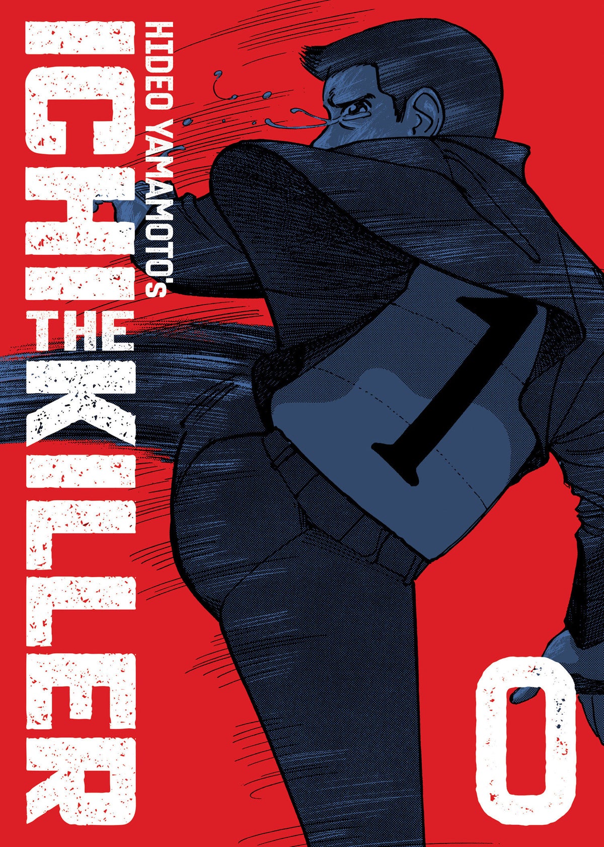 Ichi The Killer (Omnibus) Vol. 0