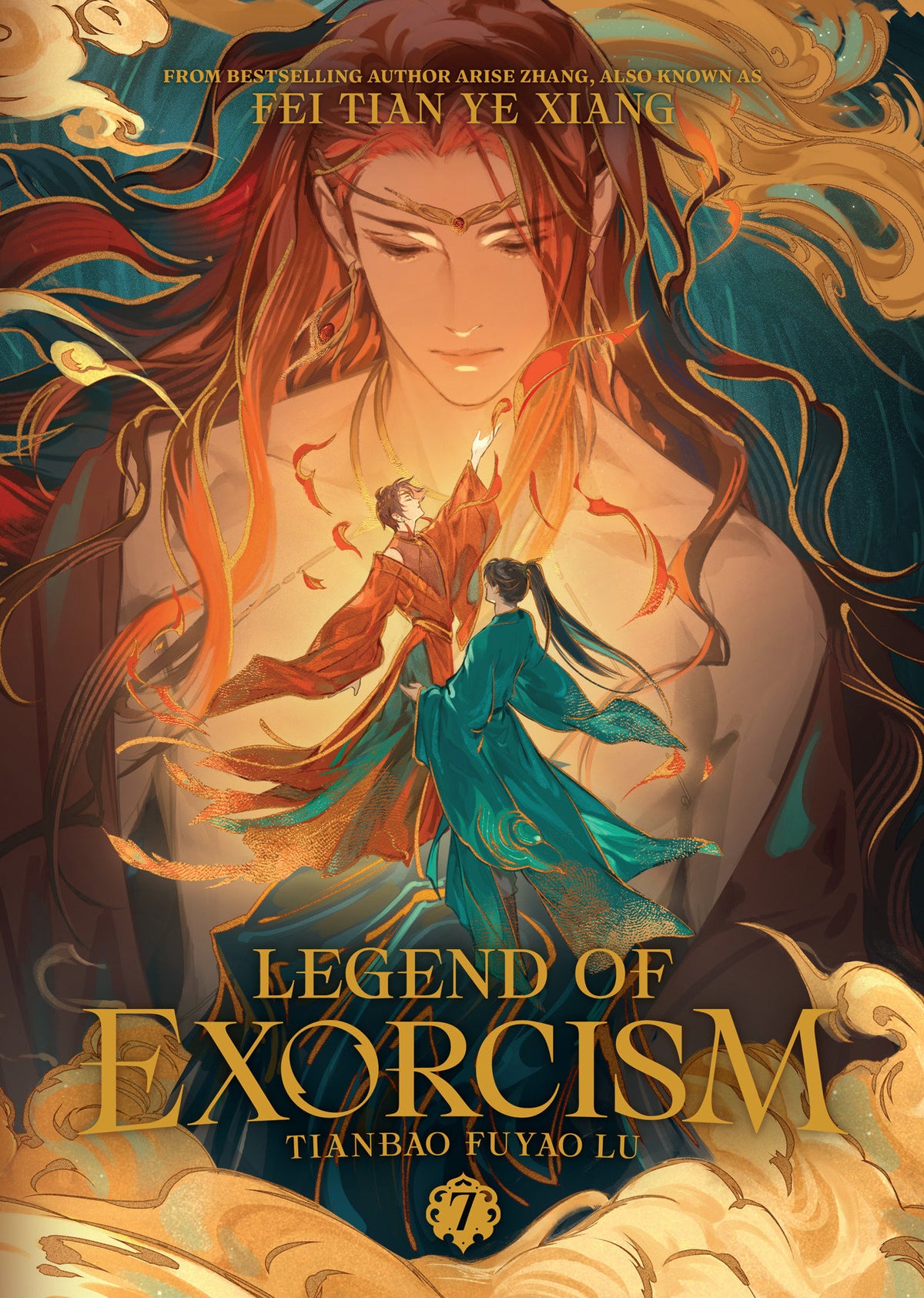 Legend Of Exorcism: Tianbao Fuyao Lu (Novel) Vol. 7