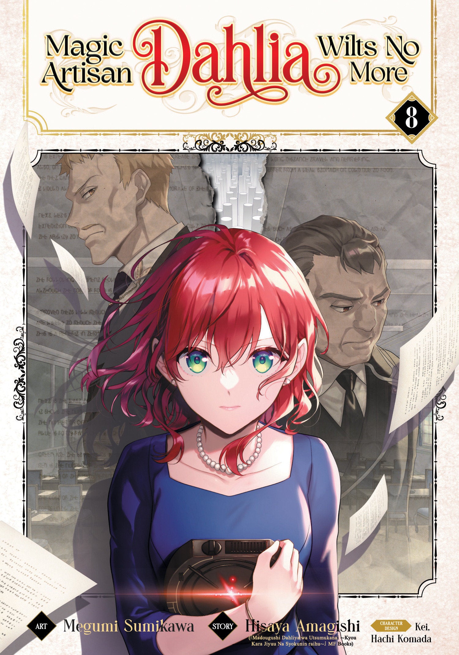 Magic Artisan Dahlia Wilts No More (Manga) Vol. 8