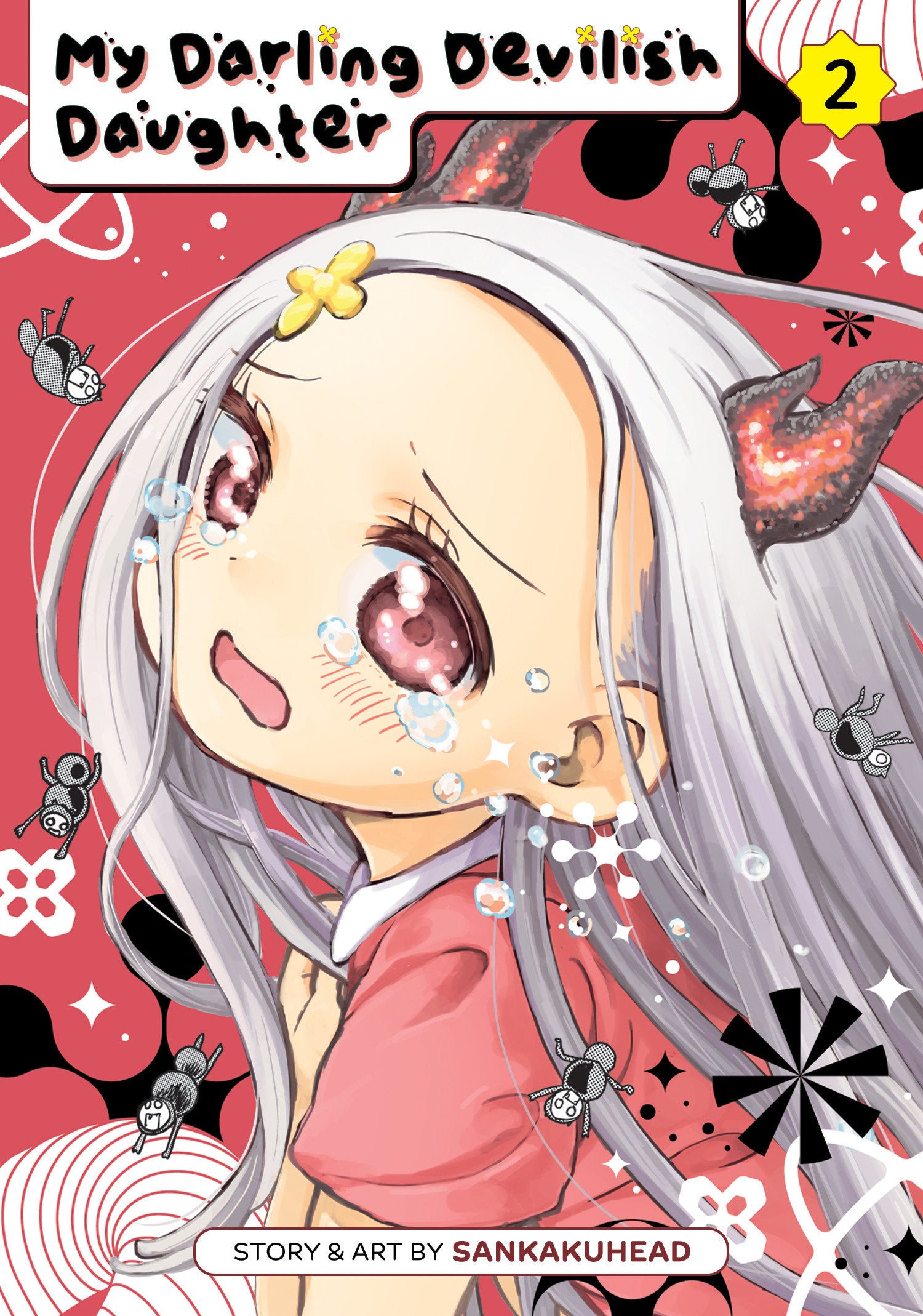 My Darling Devilish Daughter Vol. 2