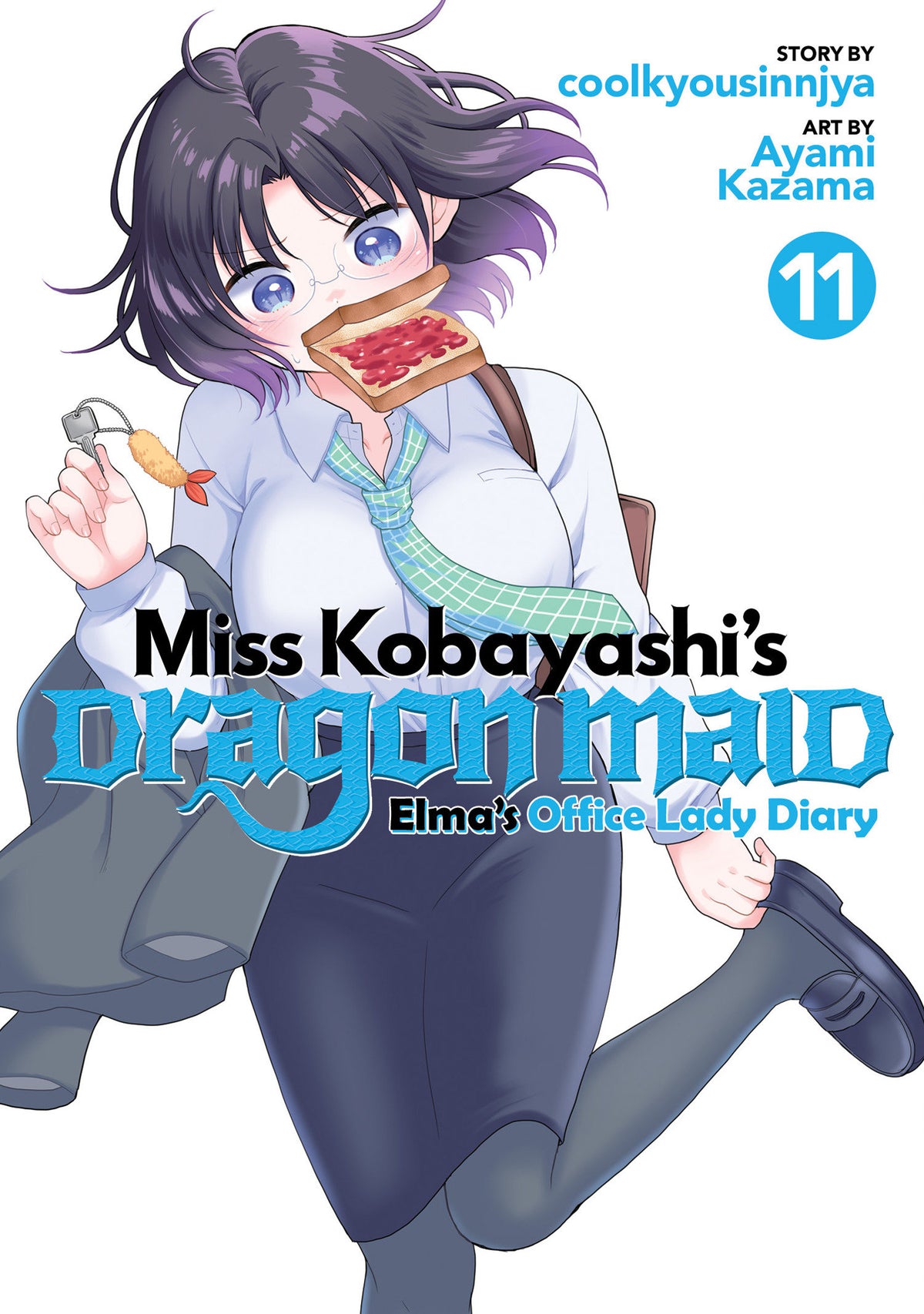 Miss Kobayashi's Dragon Maid: Elma's Office Lady Diary Vol. 11