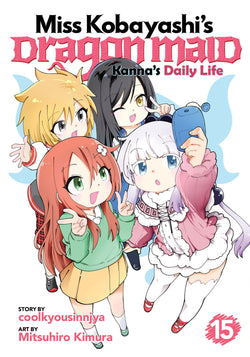 Miss Kobayashi's Dragon Maid: Kanna's Daily Life Vol. 15
