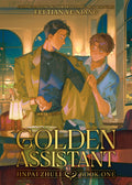 Golden Assistant: Jinpai Zhuli (Novel) Vol. 1