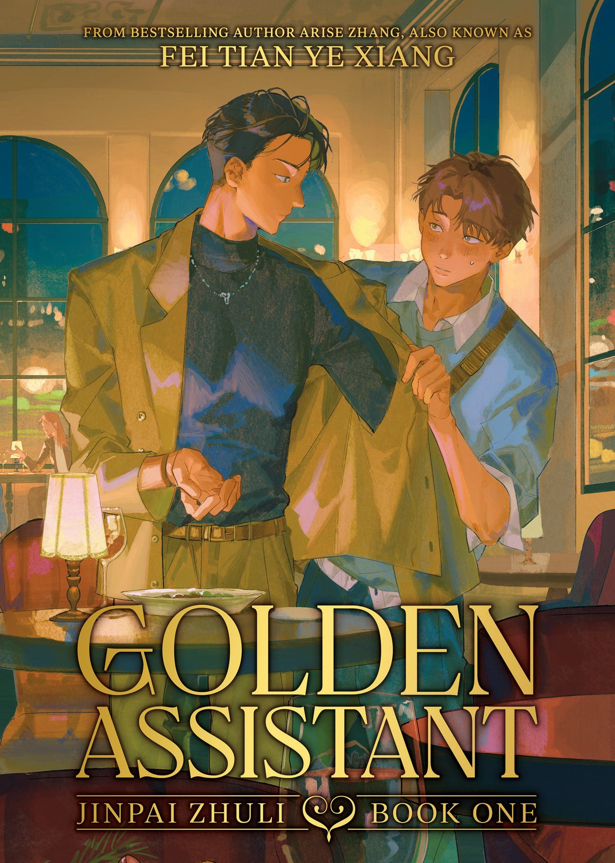 Golden Assistant: Jinpai Zhuli (Novel) Vol. 1