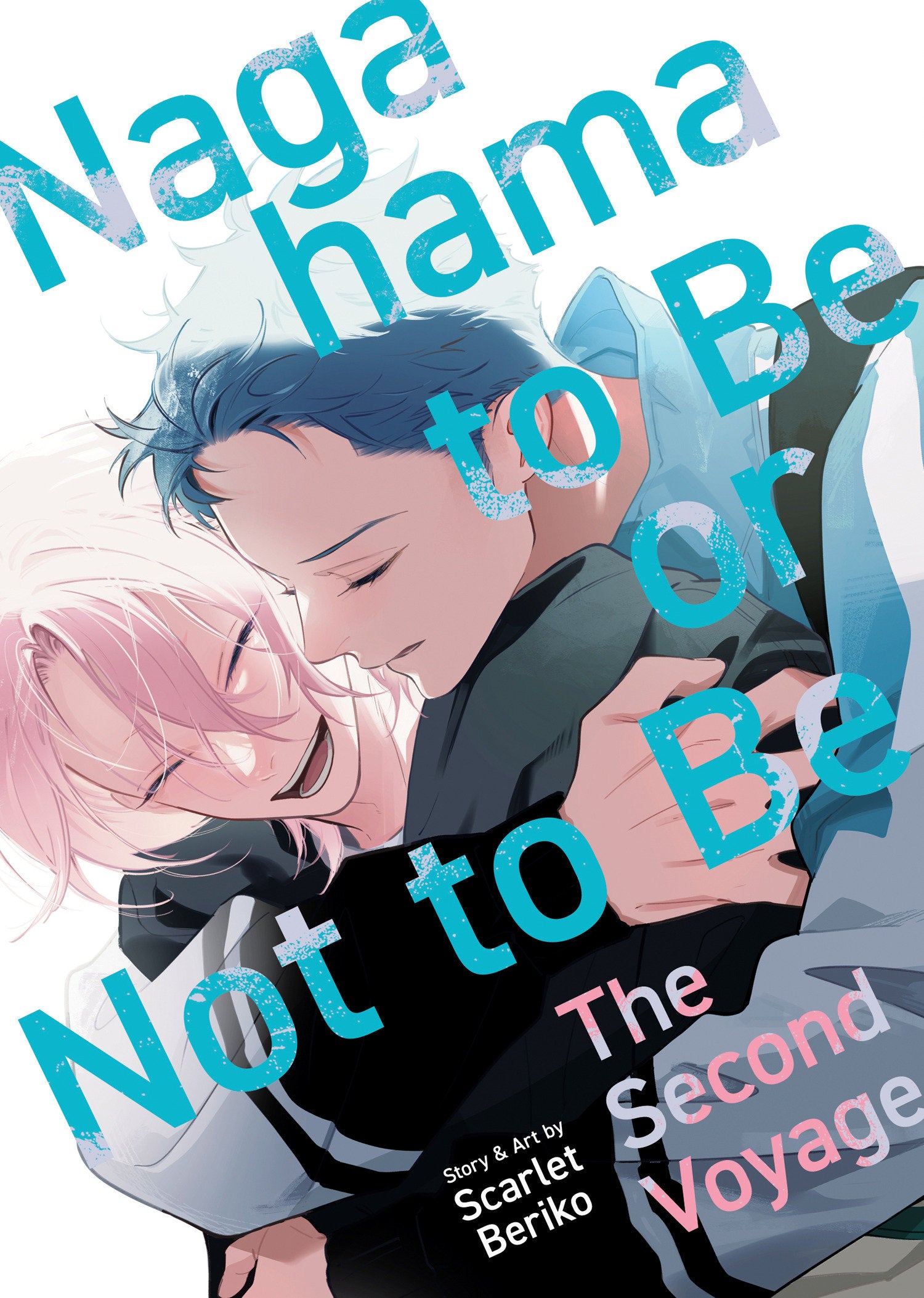 Nagahama To Be, Or Not To Be: The Second Voyage