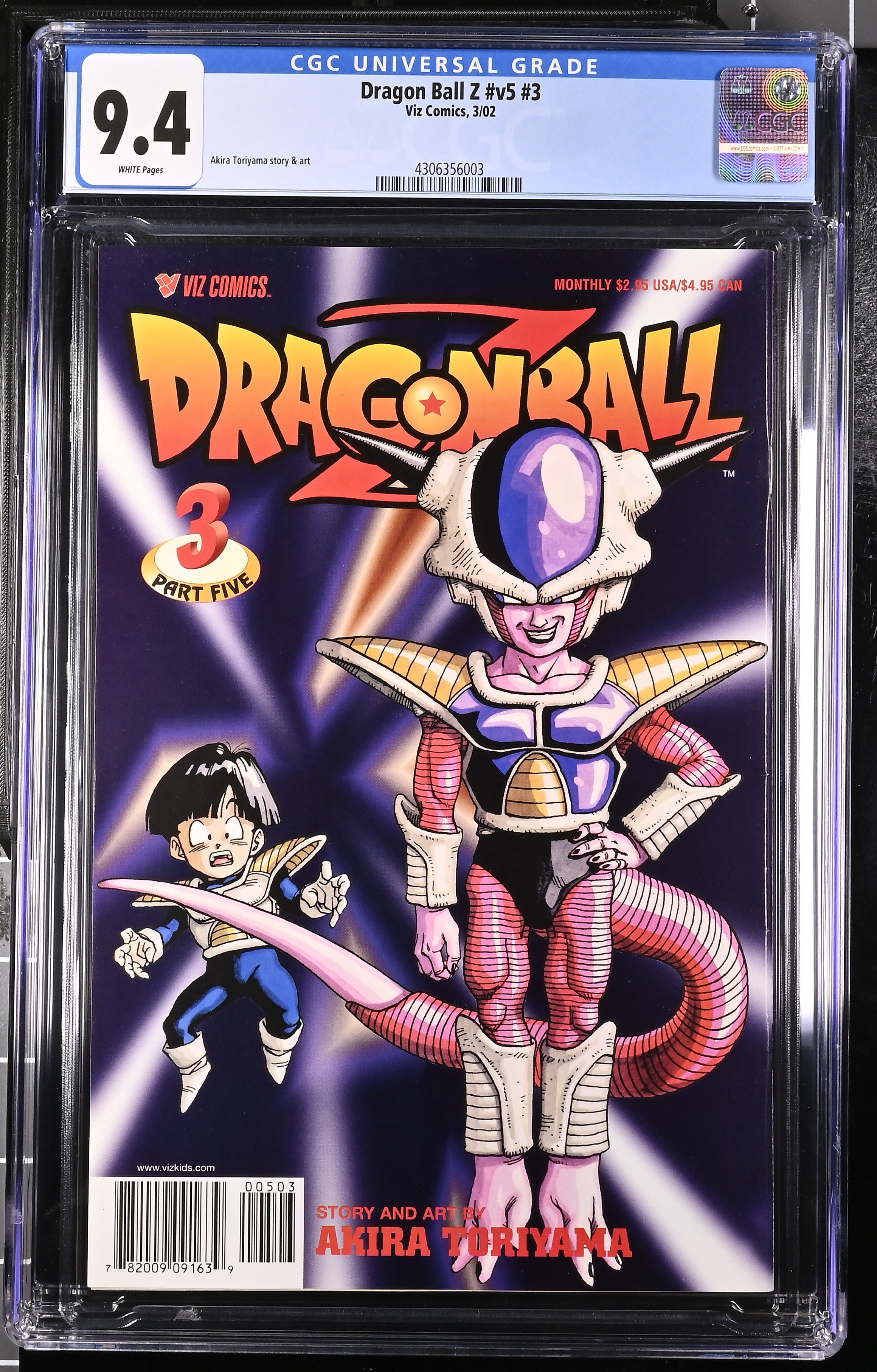 Dragon Ball Z #v5 #3 (2002) CGC 9.4
