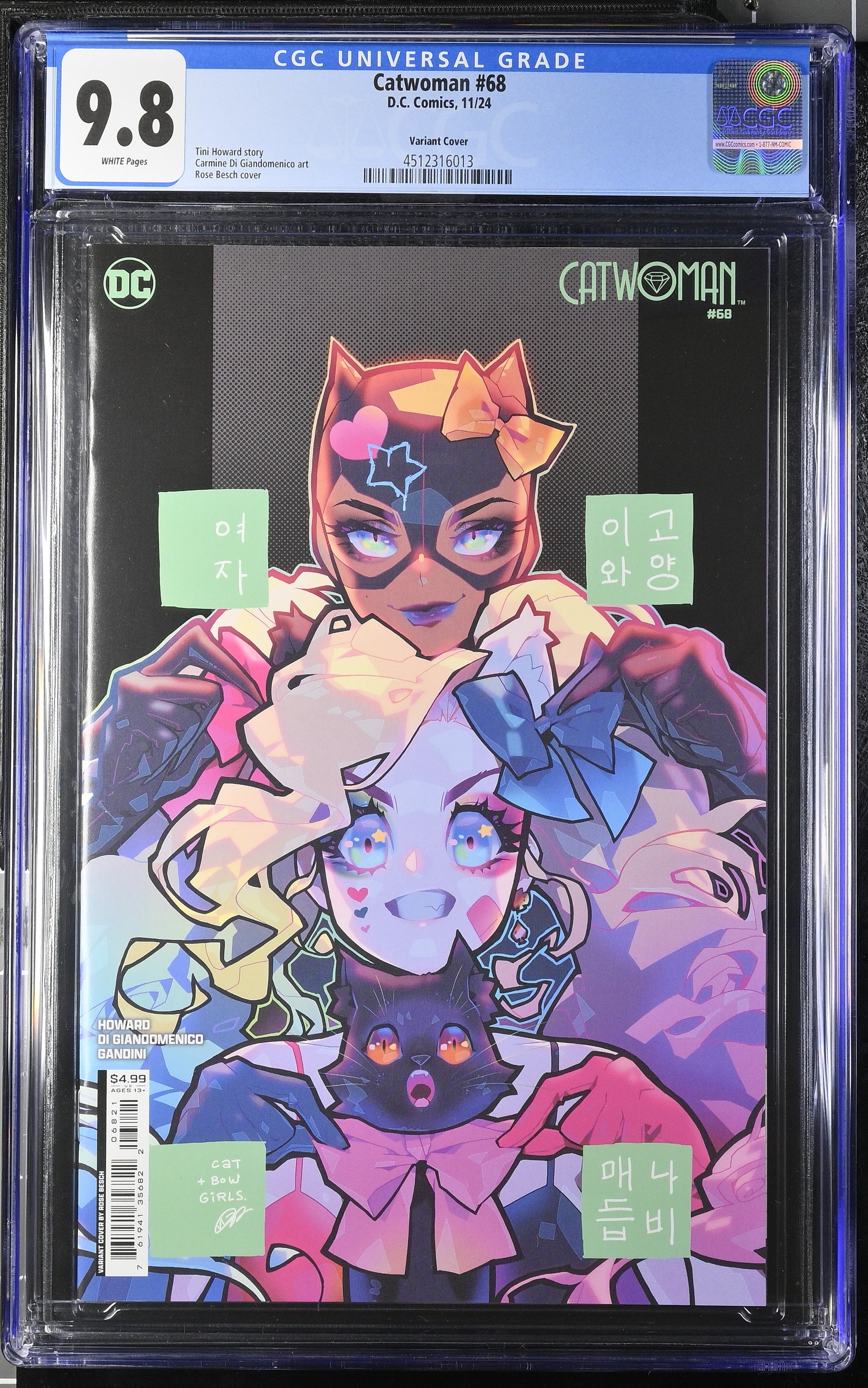 Catwoman #68 (2024) CGC 9.8 - Variant Cover