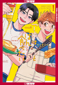 Let’S Eat Together, Aki And Haru: Seconds, Please!, Volume 1