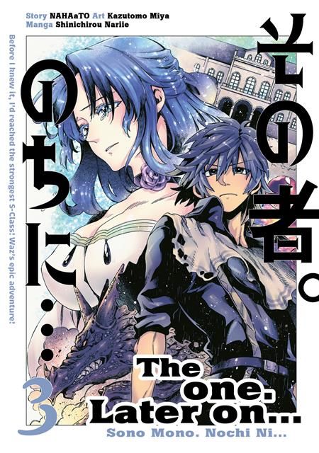 One Later On TP Vol 03
