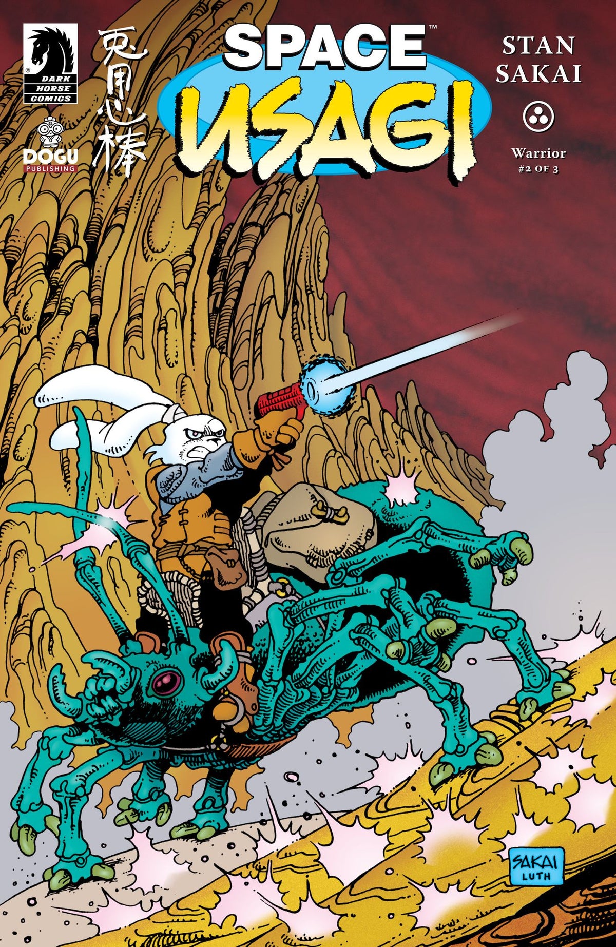 Space Usagi: Warrior #2 (CVR A) (Stan Sakai)