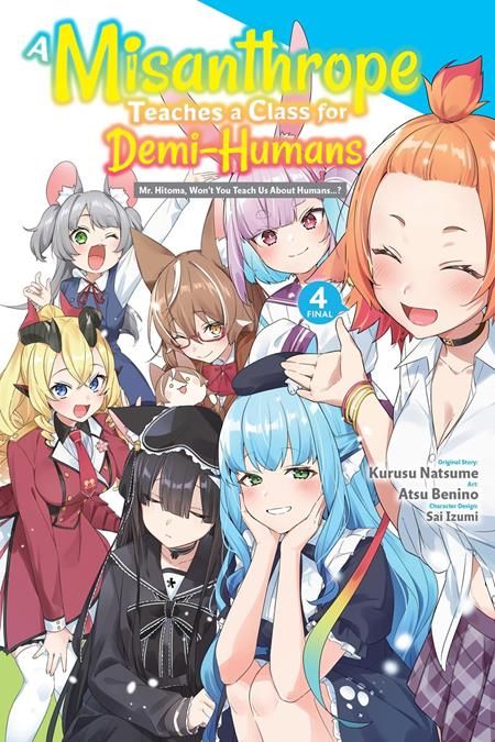 Misanthrope Teaches A Class For Demi-Humans TP Vol 04