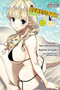 Im A Behemoth An S-Ranked Monster But Mistaken For A Cat I Live As An Elf Girls Pet TP Vol 13 (Mr)