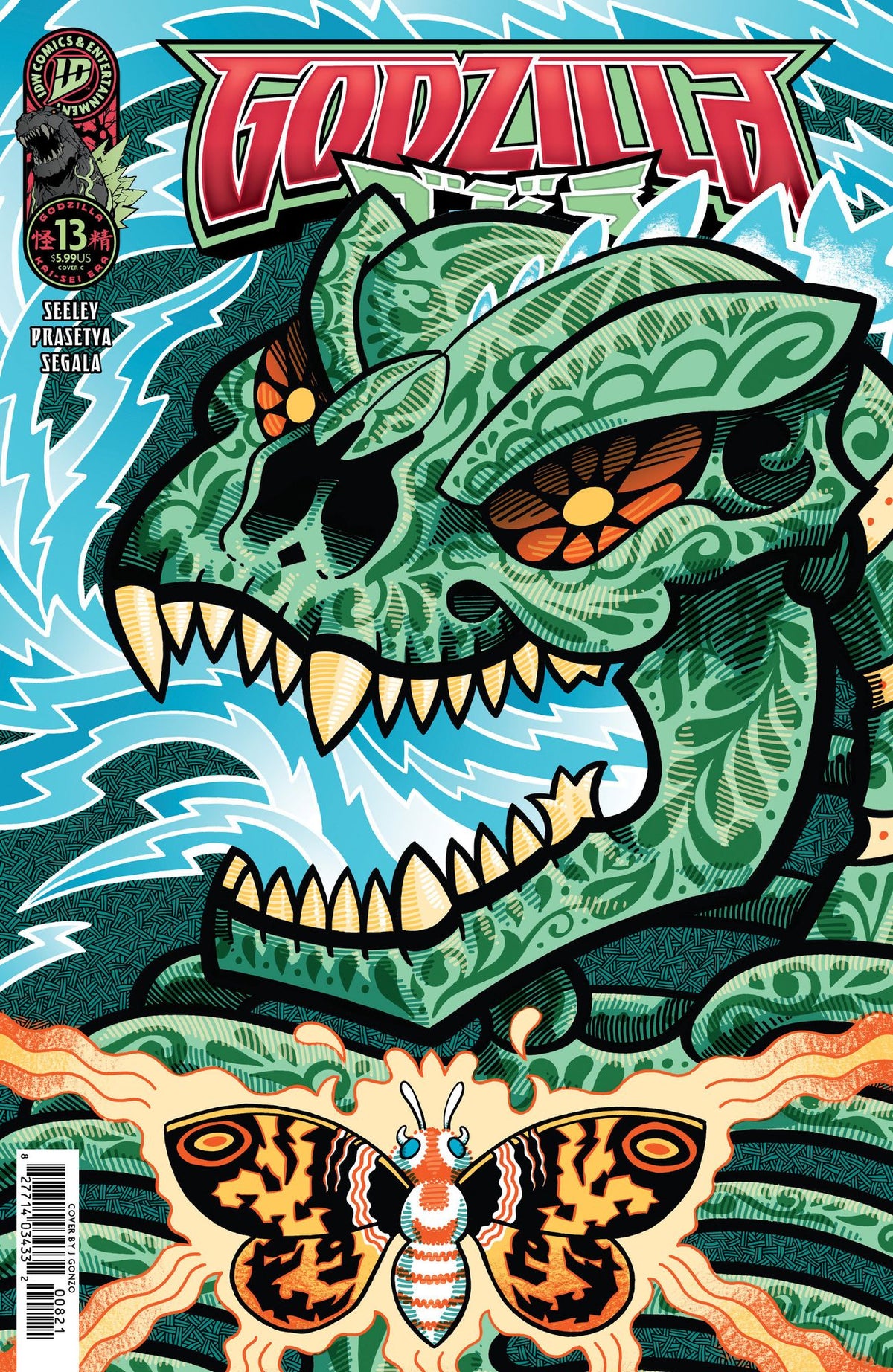 Godzilla [Kai-Sei Era] #13 Variant C Glow In The Dark (J. Gonzo)