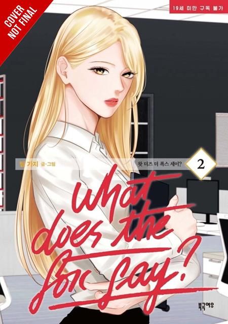 What Does The Fox Say TP Vol 02 (Mr)