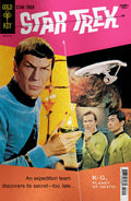 Star Trek: Gold Key Era #1 Variant B Foil