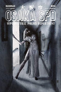 Osaka Spd #1 CVR D Brao Var