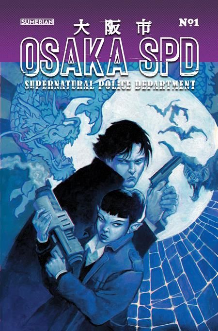Osaka Spd #1 CVR A Hugo Araujo