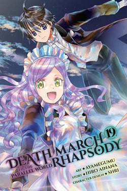 Death March To The Parallel World Rhapsody TP Vol 19