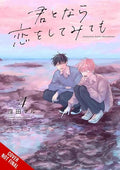 If Its You I Might Try Falling In Love TP Vol 04 (Mr)