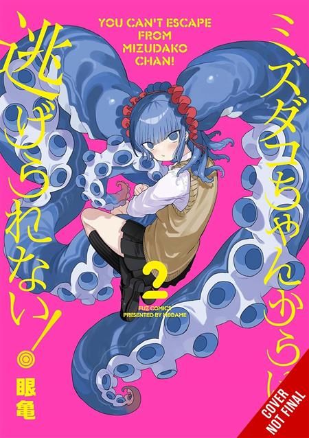 You Cant Escape From Mizudako-Chan TP Vol 02