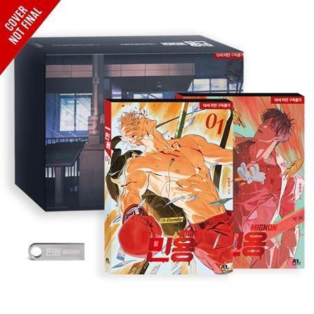 Mignon Special Box Set W Usb (Mr)