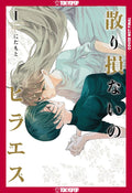 Hiraeth Remained, Volume 1
